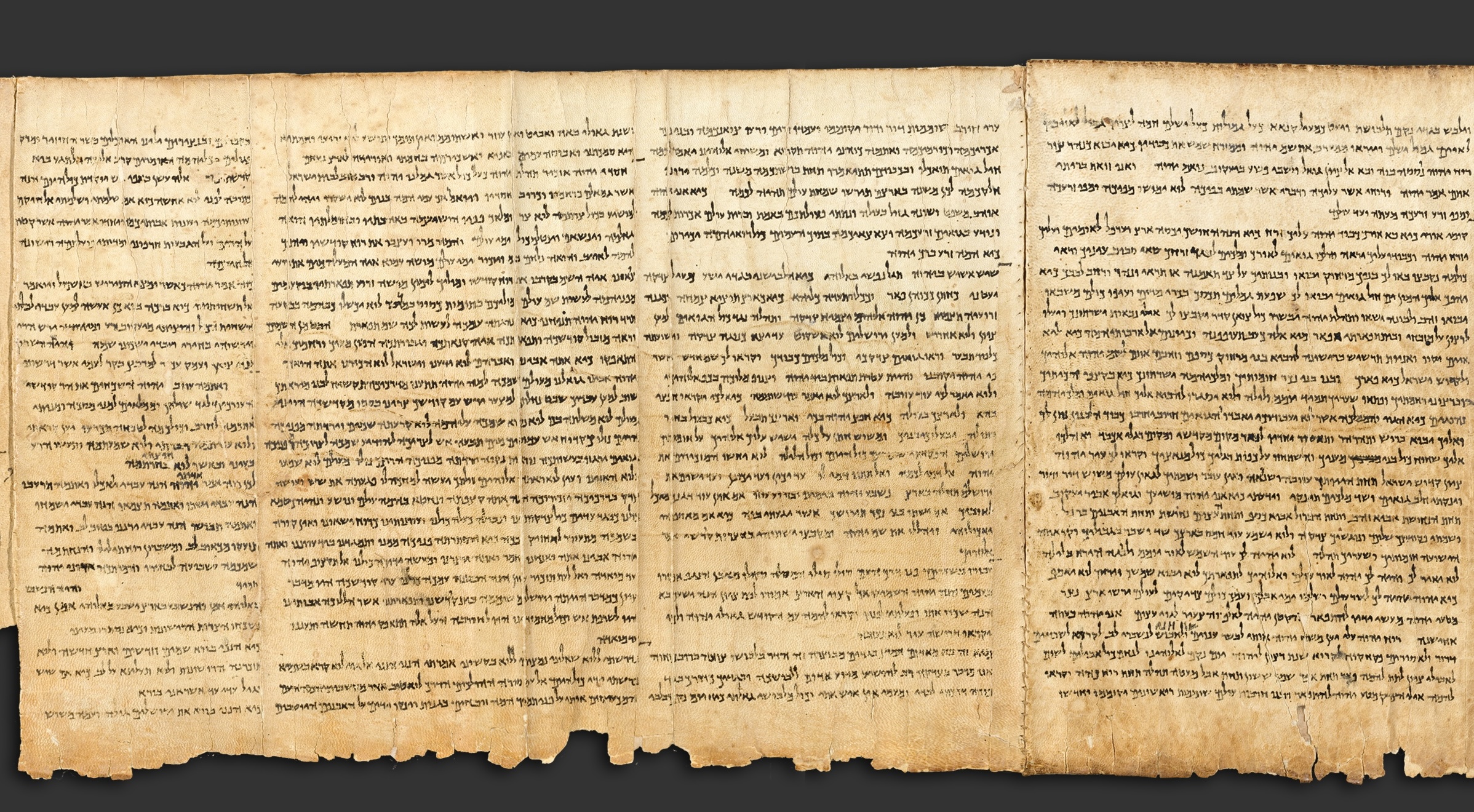 《死海古卷》：什麼是 1QIsaA？